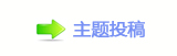 ﹖鍞卢ൎ_虎๠䡎鹒廬鱧