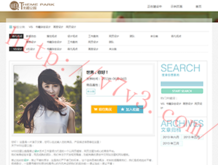 下载港澳宝典app苹果版免费安装